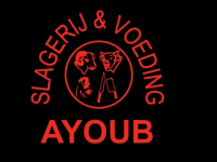 Logo Slagerij Ayoub